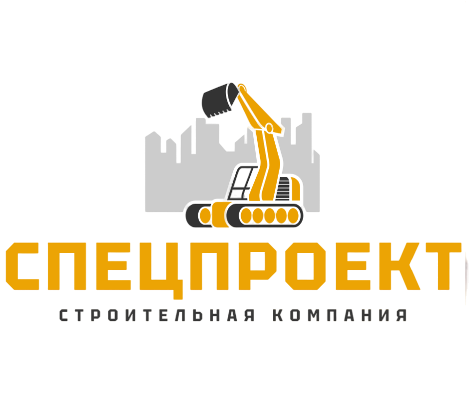 Спецпроект